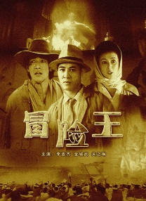 狠狠色狠狠色综合人人