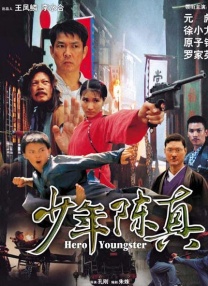 一区不卡在线观看