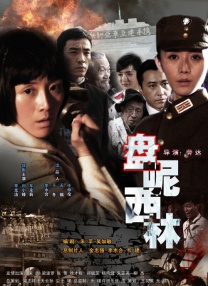 国产精品第1页
