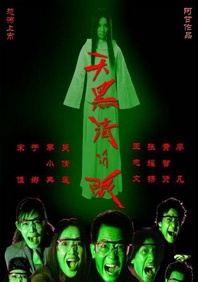 日本色免费