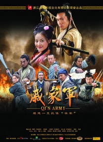 男女啪啪