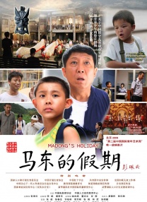 欧美日韩免费