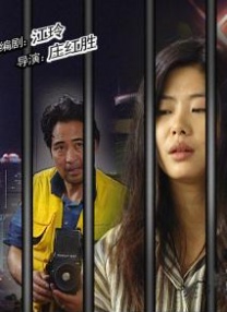 日韩亚洲人成在线综合日本