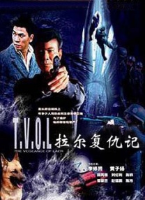 欧美日韩国产va另类