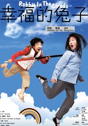 麻豆av大片