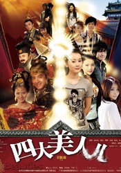 91看片淫黄大片在看