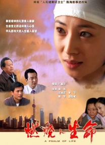 在梦里出现的邻居