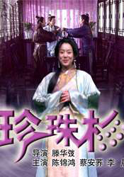 在线色av