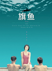 亚洲区在线