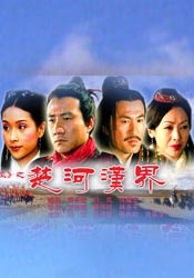 国产福利影院