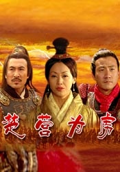 白天的男人不伦