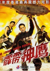 都市激情亚洲