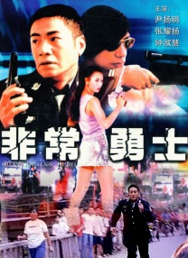 91精品国产91久久久久久最新