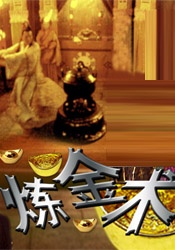 男女av一区三区二区色多