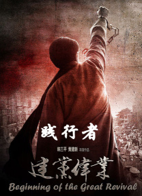 我们班妖艳的辅导老师