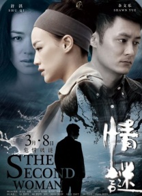 sikix视频