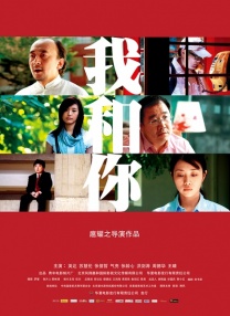 青青青国产在线观看免费