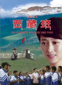成年人视频在线播放