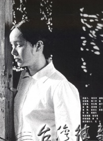 久久狠狠丁香婷婷综合