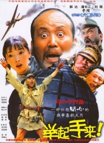 亚洲国产精品成人综合色在线婷婷