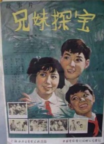 热精品