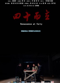 科普类视频