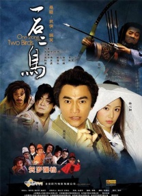 99久久精品免费看国产免费