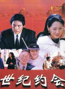 日本男女啪啪