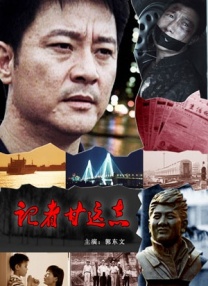 色呦呦在线免费观看