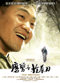 国产在线一区二区三区在线
