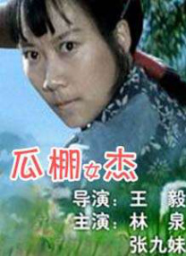 欧美一区二区三区久久久