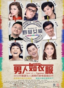 在线免费公开视频