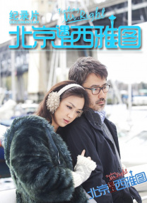 国产91av在线播放