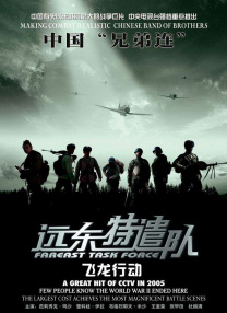 亚洲精品影院