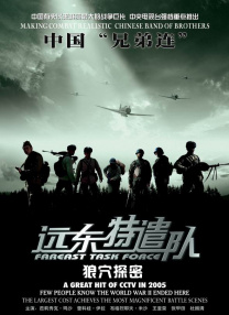 免费草莓视频
