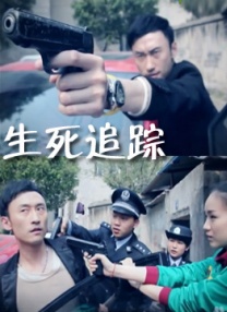 亚洲情热