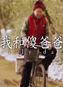 findata数据恢复软件