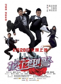 一区二区三区的久久的视频