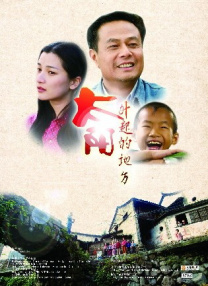 午夜激情婷婷
