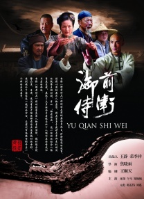 久久天天综合