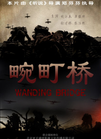 色偷偷亚洲天堂