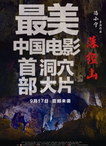 国产亚洲福利