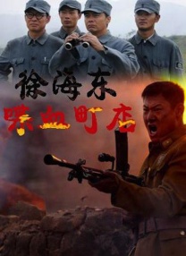 久久这里只有精品18