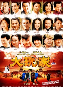 黄频在线播放
