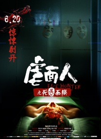 91丝袜美腿
