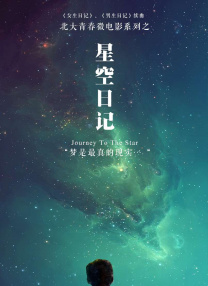 男女高潮动态图