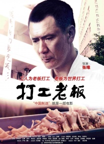 女色综合