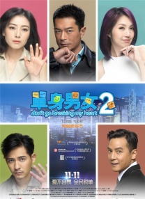 亚洲综合成人在线