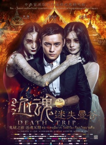 佐佐木明希av在线