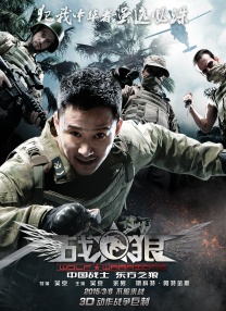 亚洲午夜精品久久久久久抢